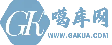 吾爱软仓 - 免费软件分享 | 电脑装机教程 | 源码下载平台